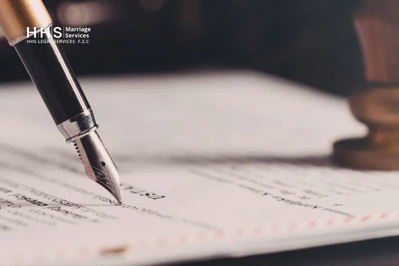 شهادة إثبات الحالة الاجتماعية في إمارة دبي – دولة الإمارات العربية المتحدة